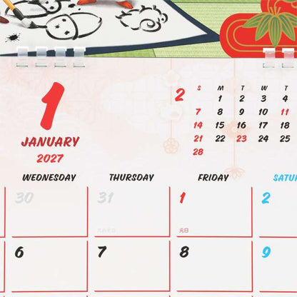 Tokyo Disney Resort 2027 Wall Calendar