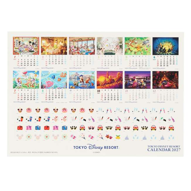 Tokyo Disney Resort 2027 Wall Calendar