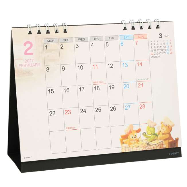 Tokyo Disney Resort 2027 Desk Calendar