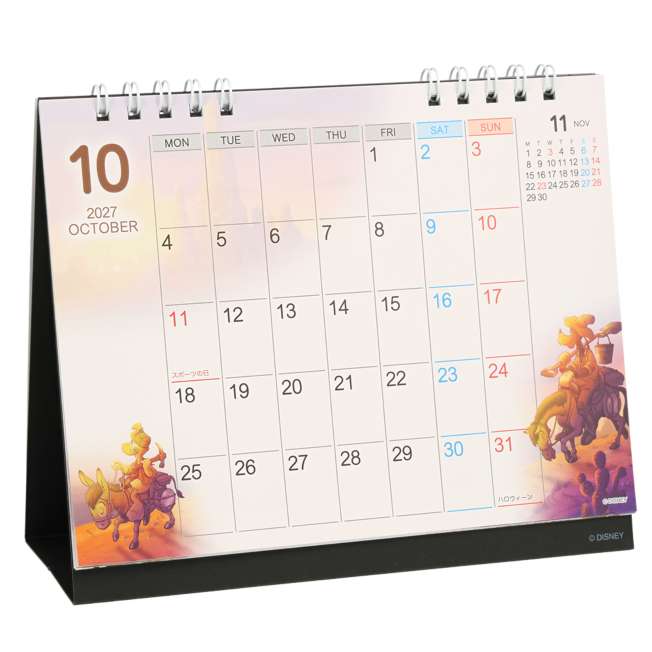Tokyo Disney Resort 2027 Desk Calendar