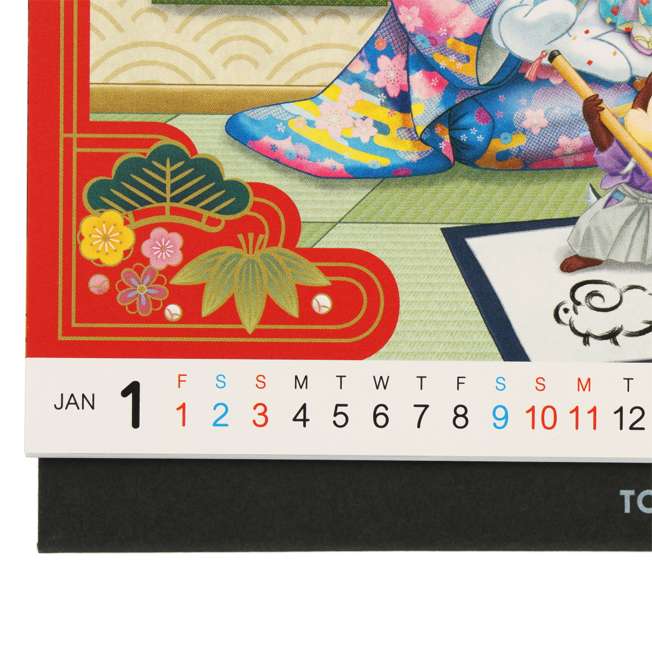 Tokyo Disney Resort 2027 Desk Calendar