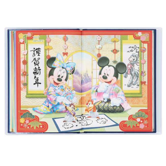 Tokyo Disney Resort 2027 Schedule Book