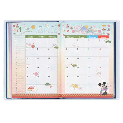 Tokyo Disney Resort 2027 Schedule Book