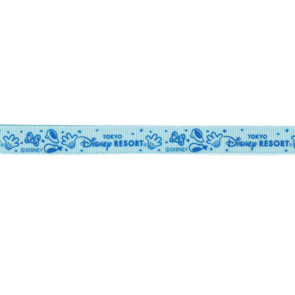 Mickey Mouse & Friends Mist Fan