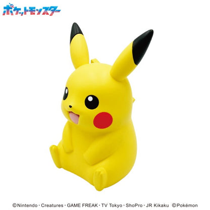[預購] Pikachu Coin Bank