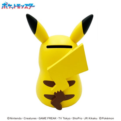 [預購] Pikachu Coin Bank