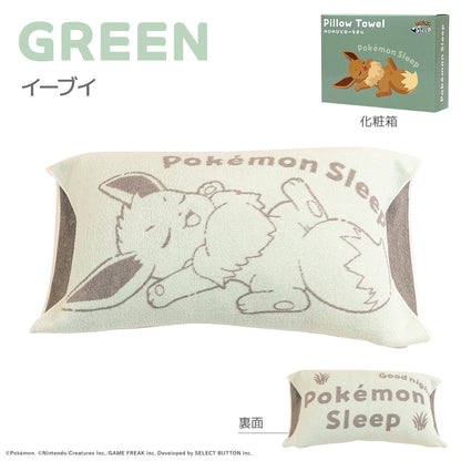 Japan ｜ Pokemon Sleep Imabari Stretch Pillow Towel Cover