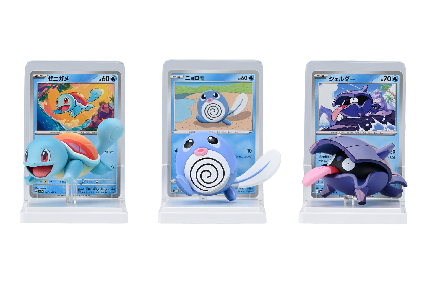 Pokémon Card Game Card Illustration Figure Collection Waterside Pokémon