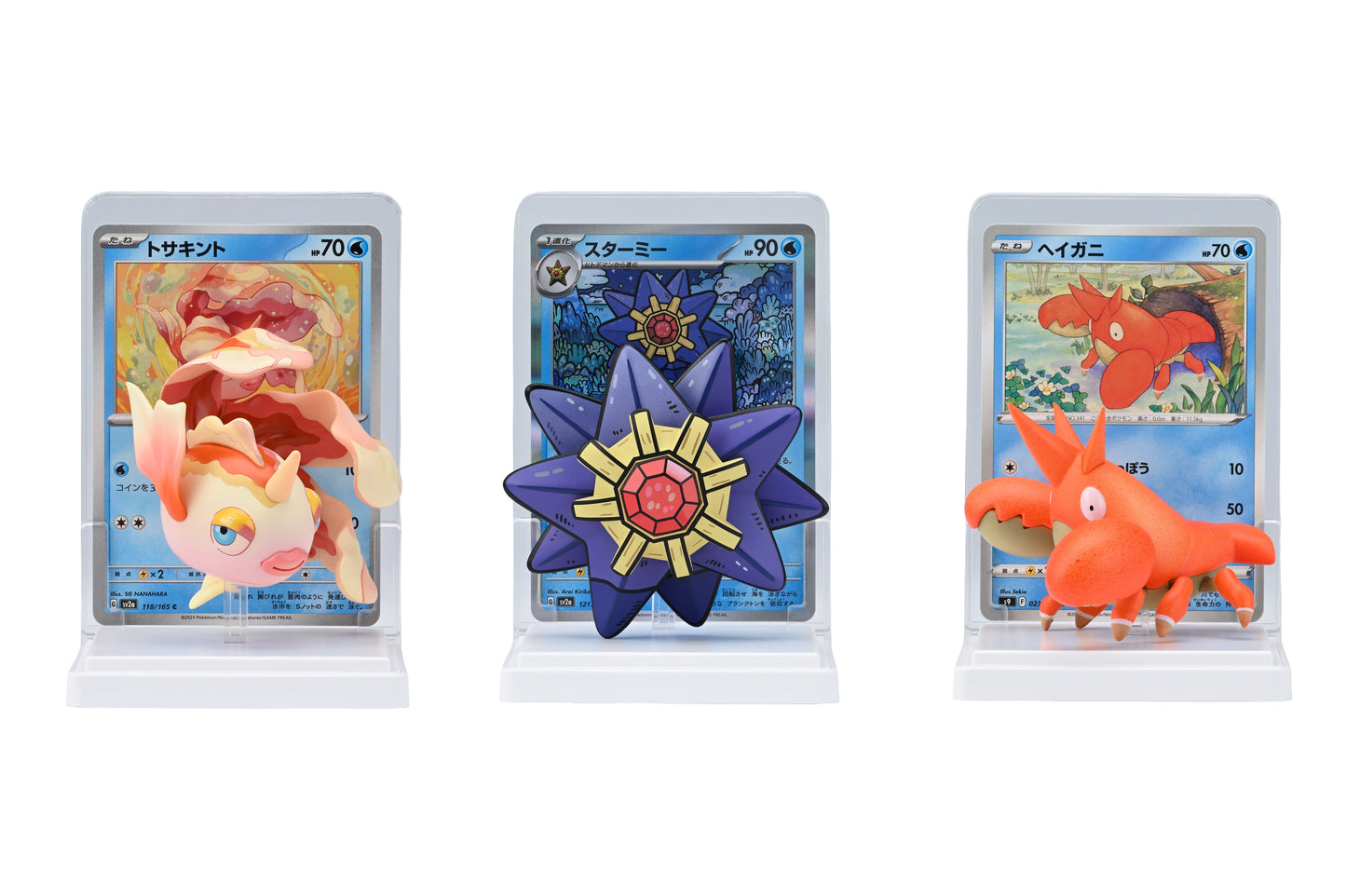 Pokémon Card Game Card Illustration Figure Collection Waterside Pokémon