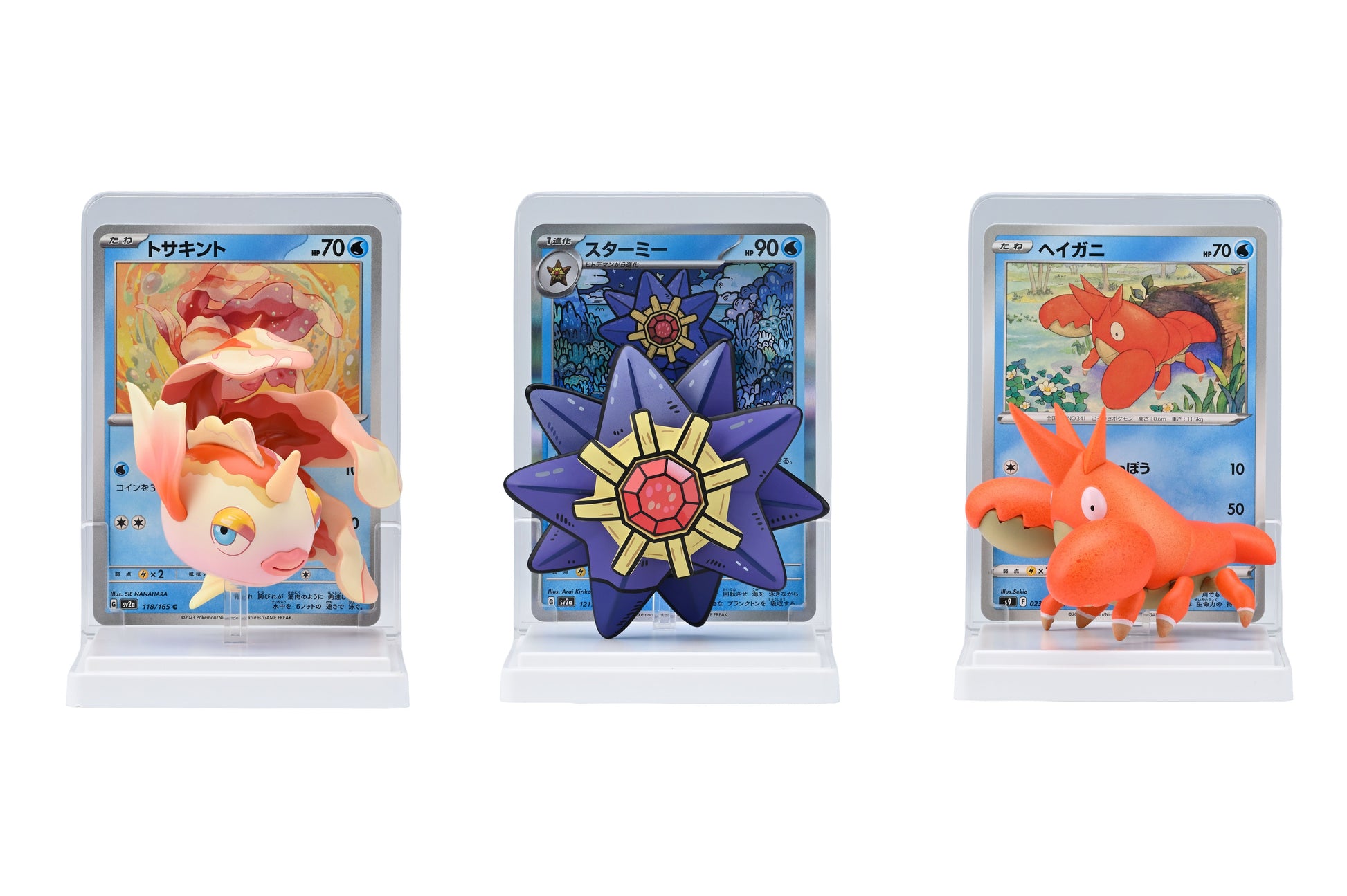 Pokémon Card Game Card Illustration Figure Collection Waterside Pokémon