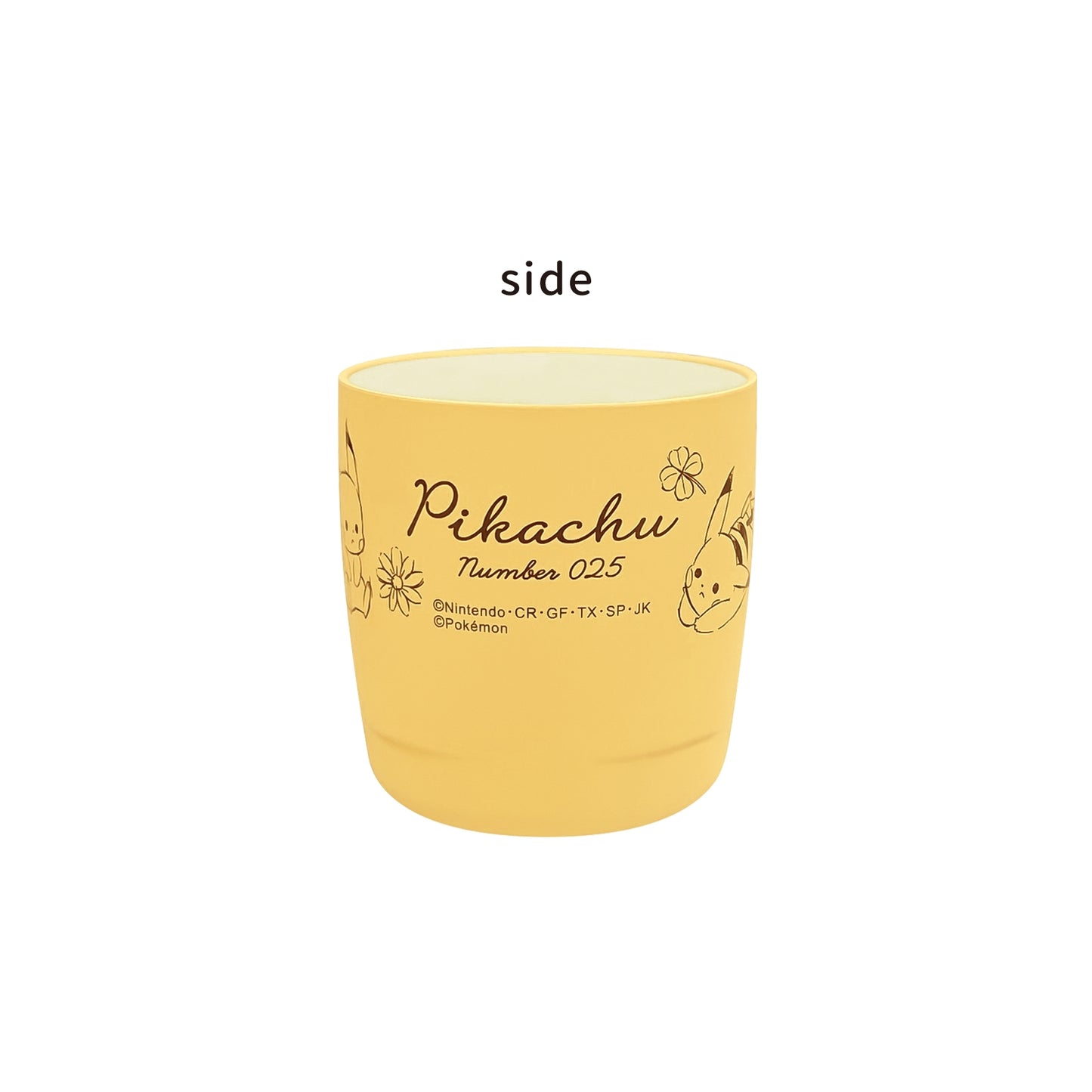 Pokémon Pikachu Happiness Stacking Cup