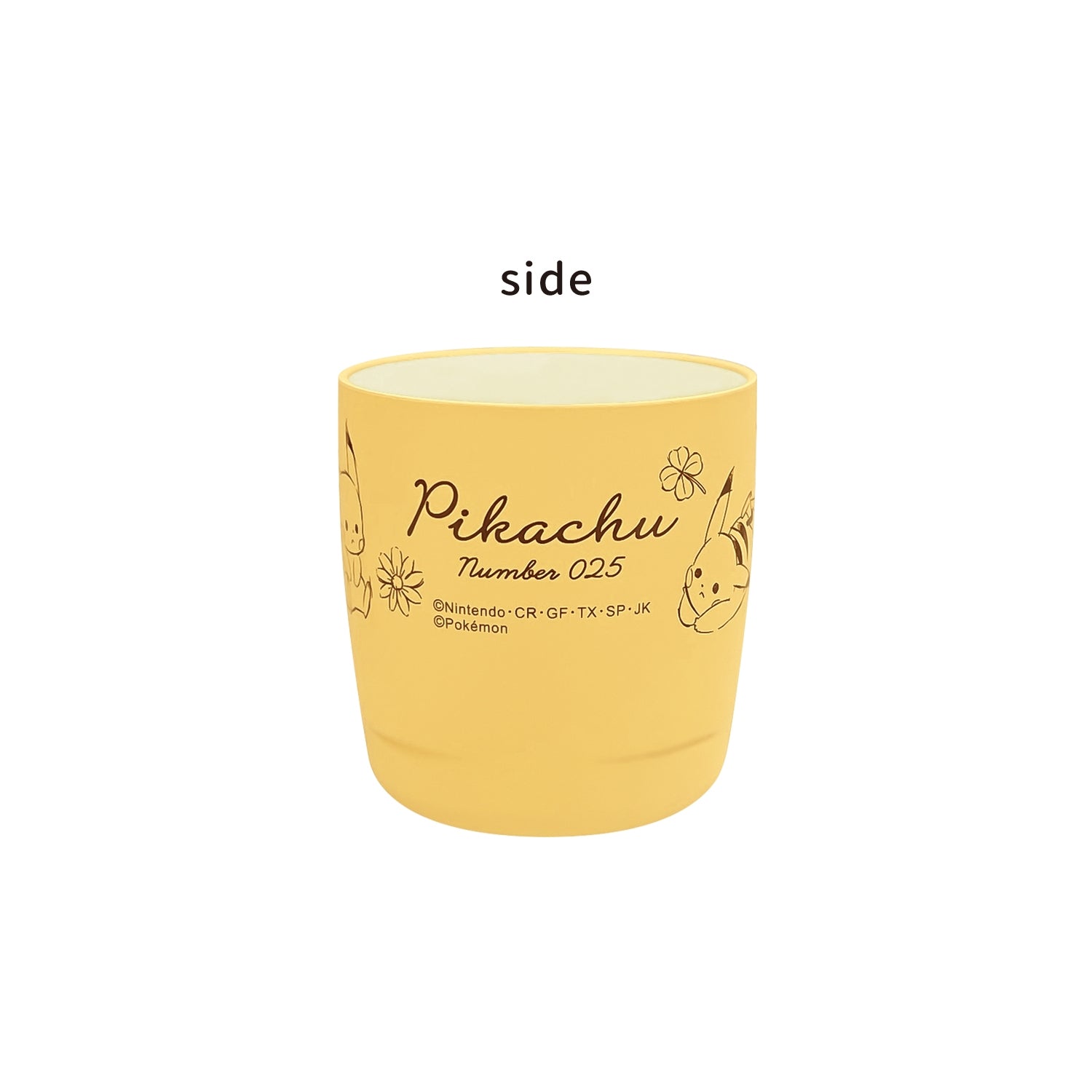 Pokémon Pikachu Happiness Stacking Cup