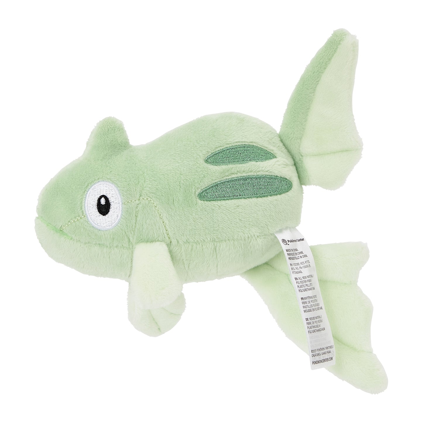 Pokémon Fit Remoraid Plush