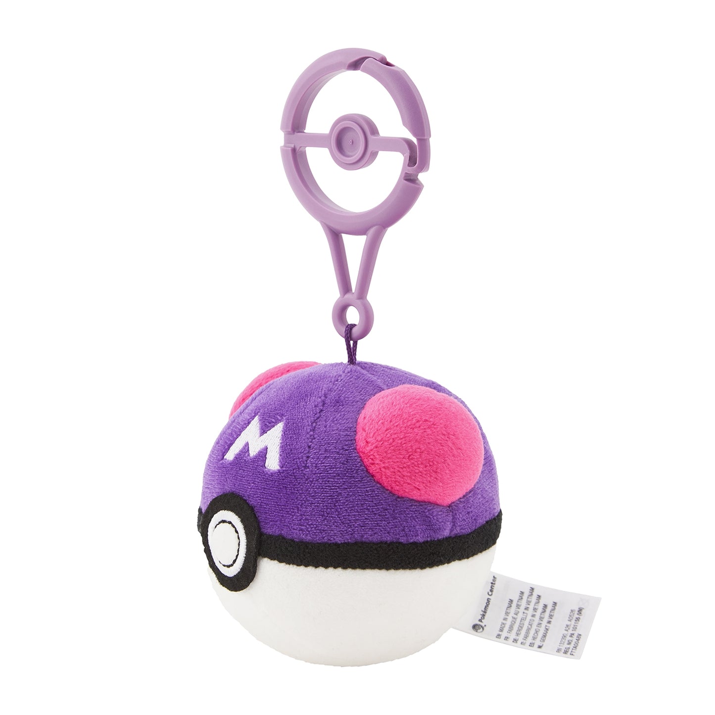 Pokémon Master Ball Mascot