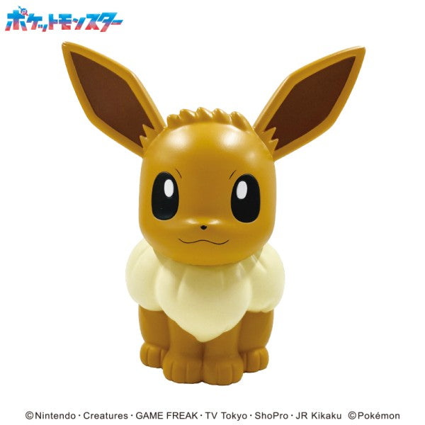[Pre-order]  Eevee Coin Bank