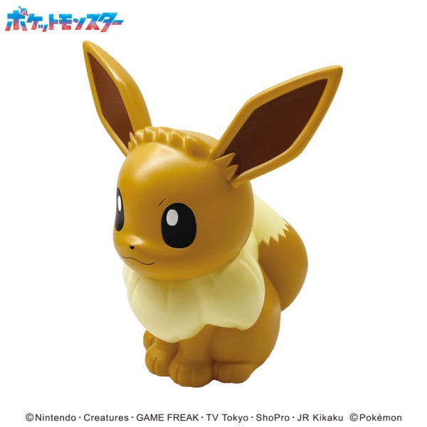 [Pre-order]  Eevee Coin Bank