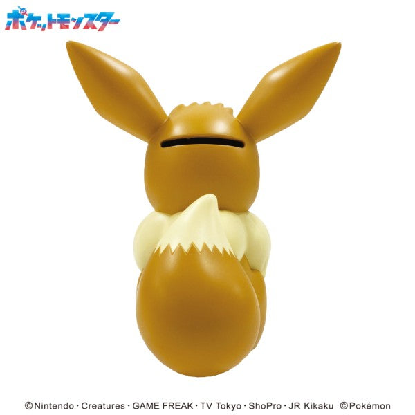 [Pre-order]  Eevee Coin Bank