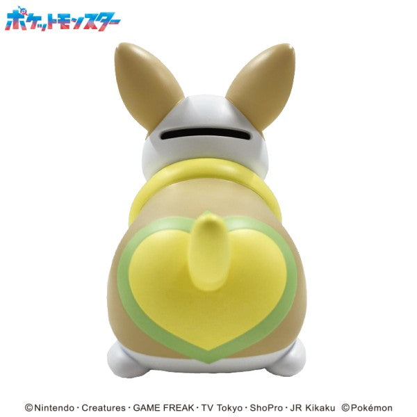 [預購]Yamper Coin Bank