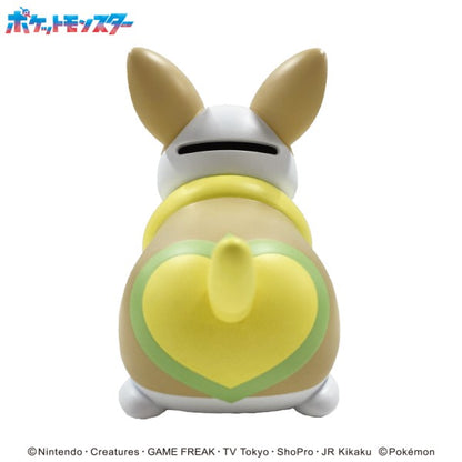 [預購]Yamper Coin Bank