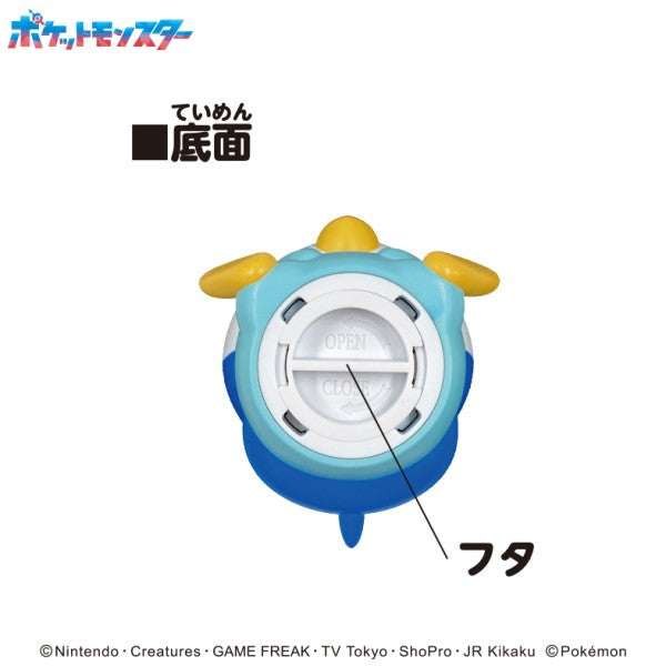 [預購]Piplup Coin Bank
