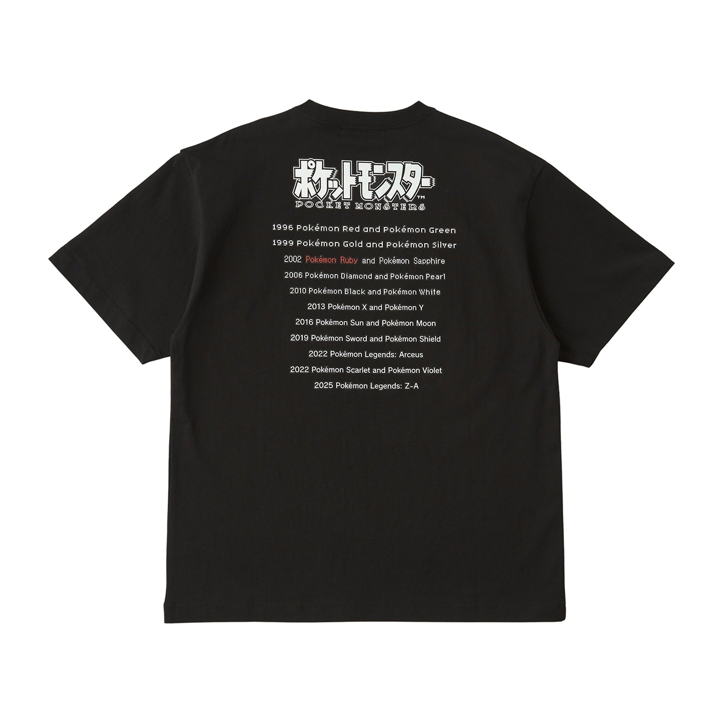Pokémon Ruby Package T-Shirt in Pouch