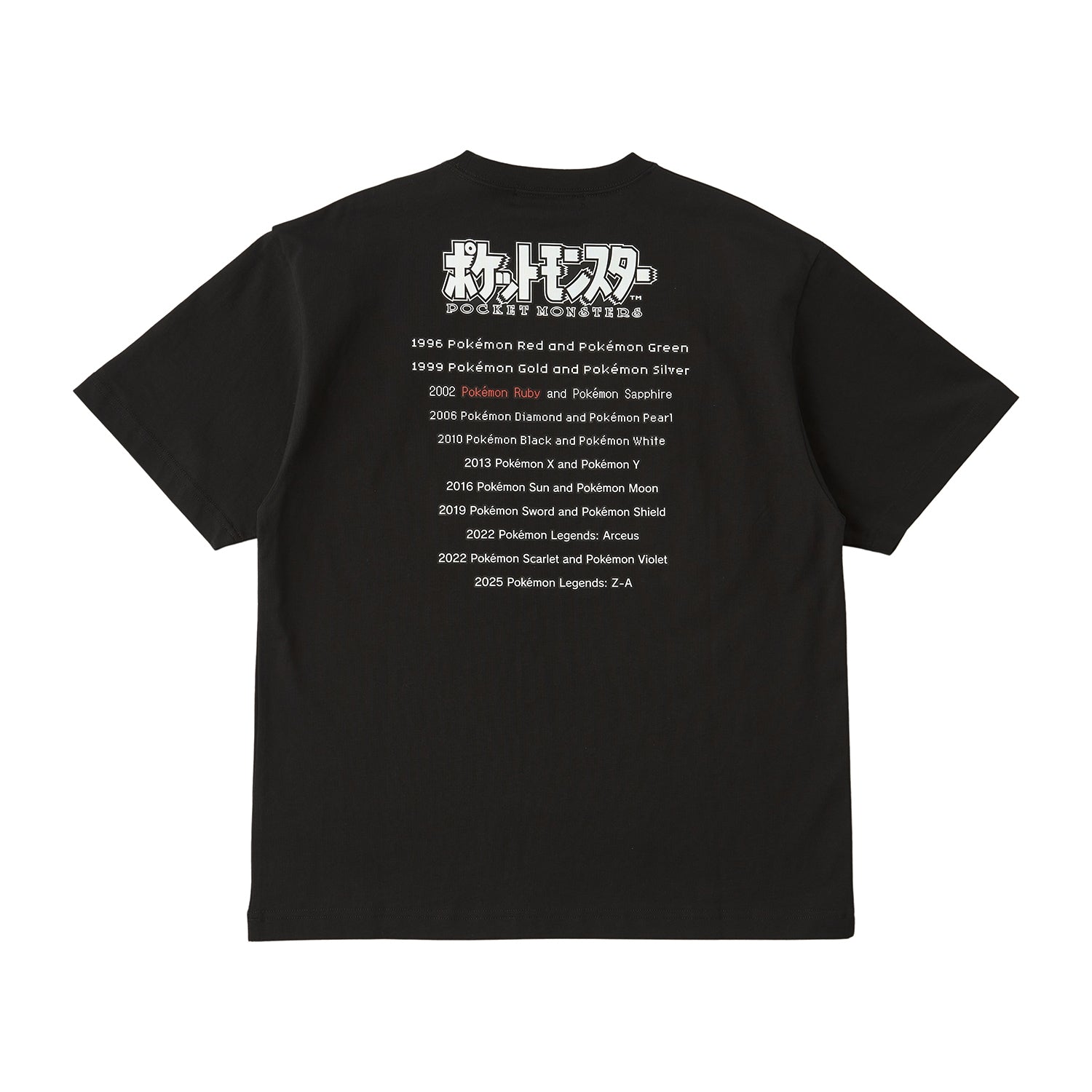 Pokémon Ruby Package T-Shirt in Pouch