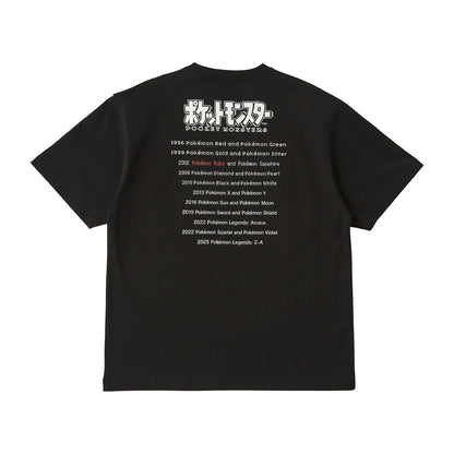 Pokémon Ruby Package T-Shirt in Pouch