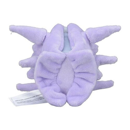 Pokémon Fit Cloyster Plush