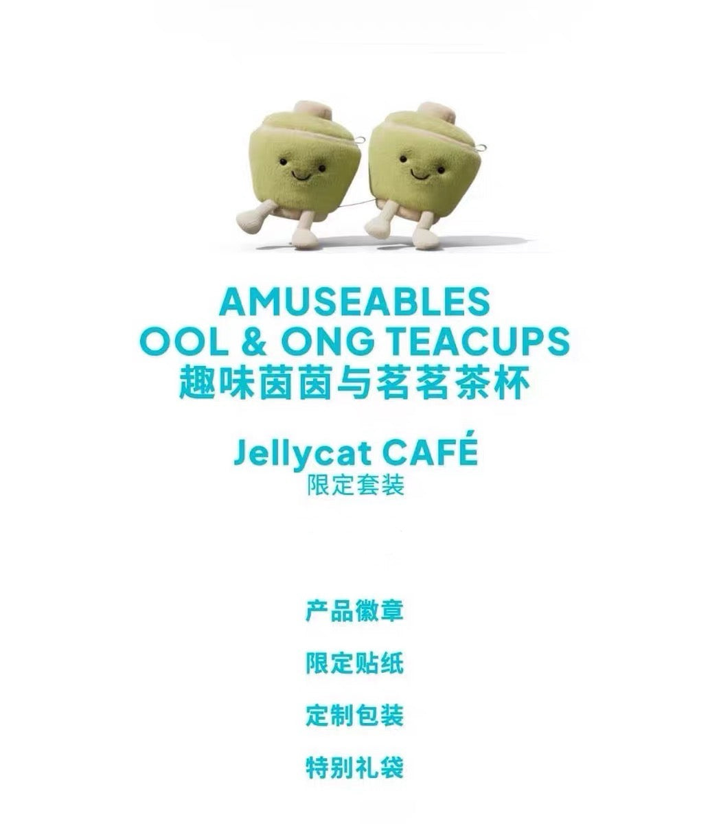 Jellycat- 上海限定 amuseables ool & ong teacups