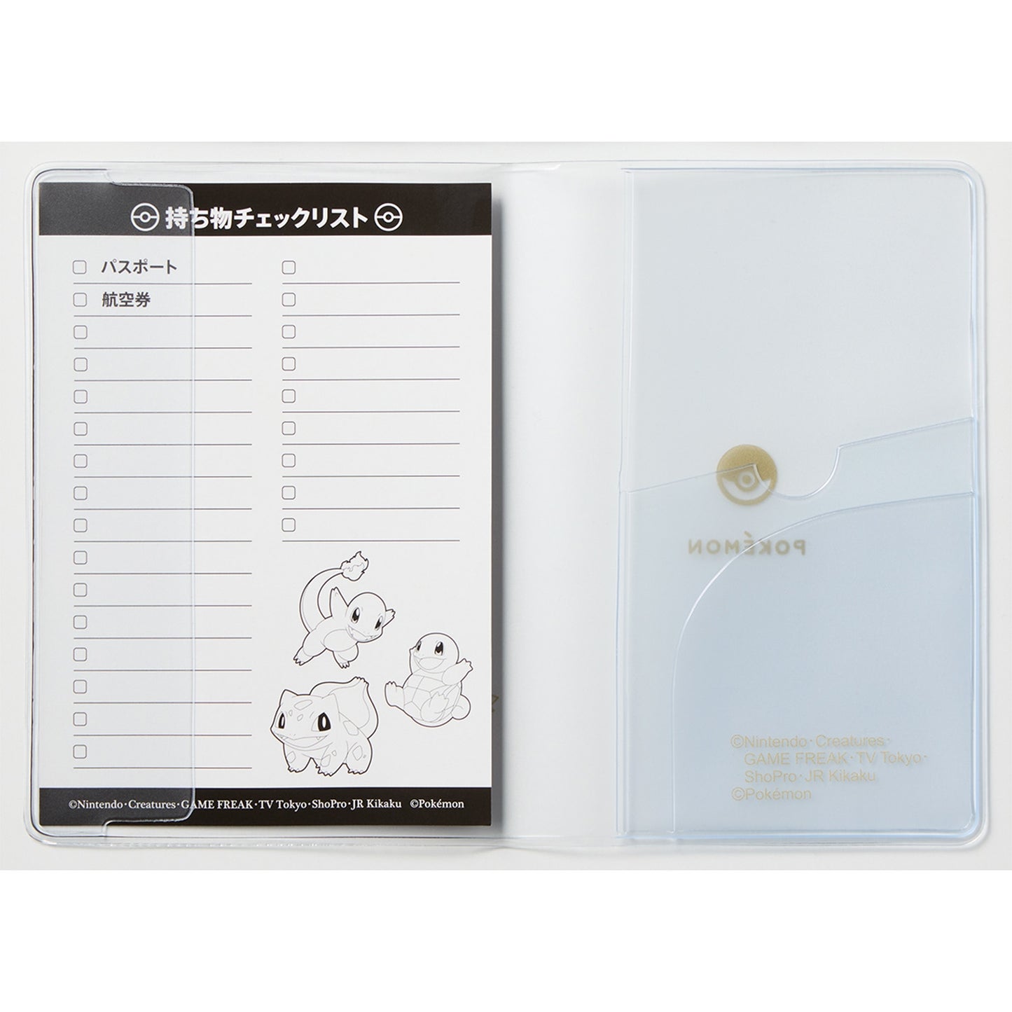 Pokémon Venusaur Charizard Blastoise Clear Passport Cover