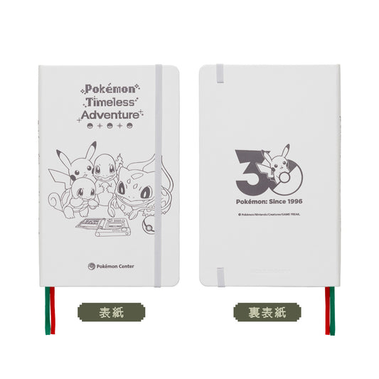 Moleskine Custom Edition Pokémon Timeless Adventure Original Notebook
