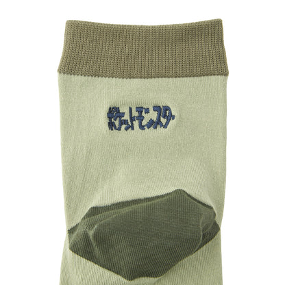Pokémon Game Dot Squirtle Middle Socks