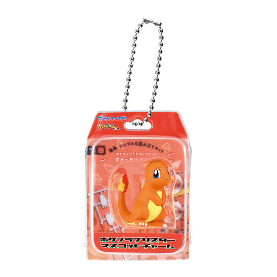 Pokémon Pokepla Blister Mascot Charm
