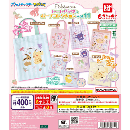 Pokémon Tote Bag & Pouch Collection Vol. 11