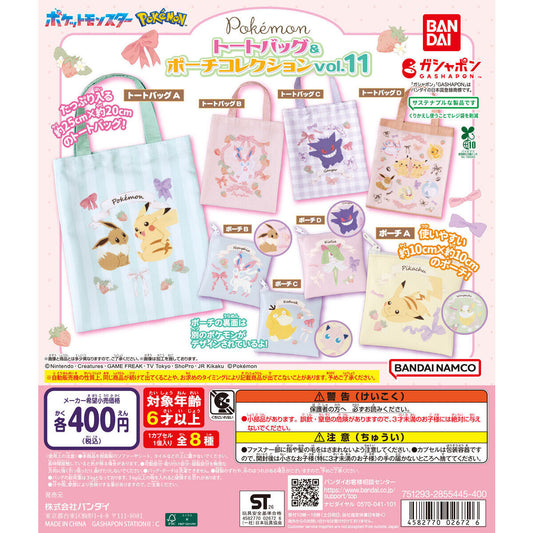 Pokémon Tote Bag & Pouch Collection Vol. 11