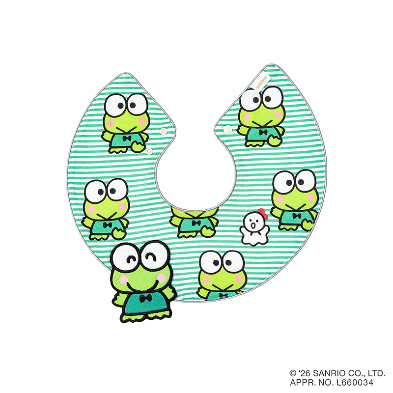 Sanrio Kerokerokeroppi Pop-Out Bib