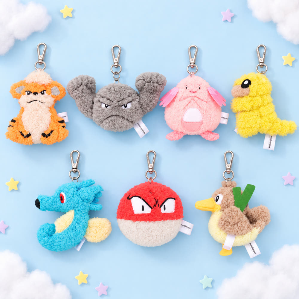 Pokémon Flat Plush Keyring – 7 Designs