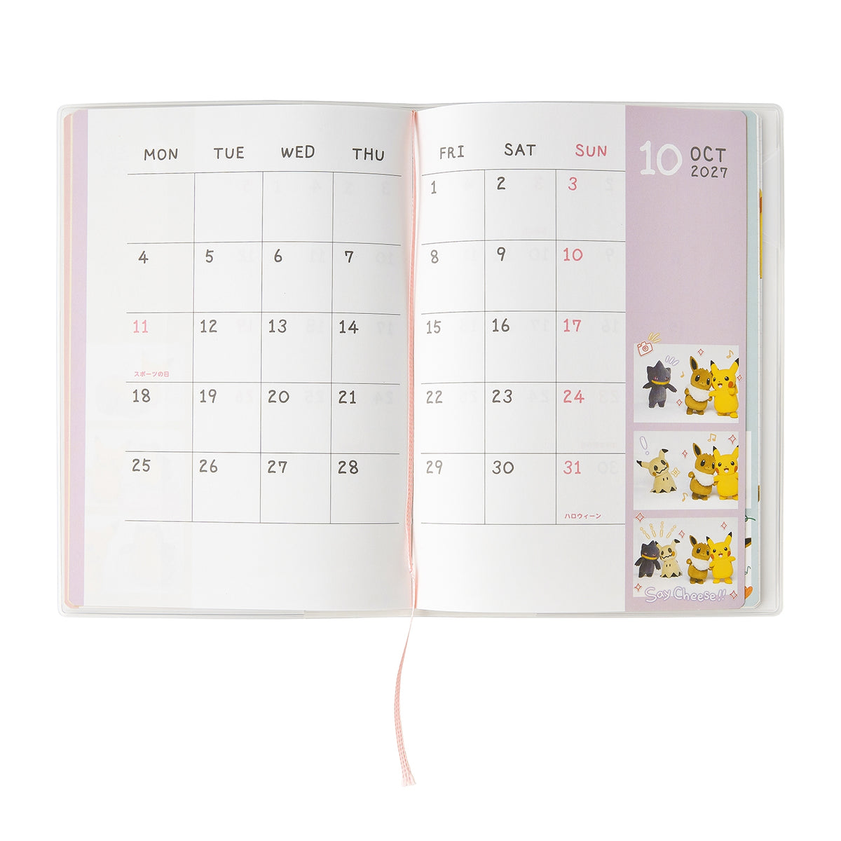 Pokémon B6 2027 Schedule Planner with Stickers Pikachu & Eevee