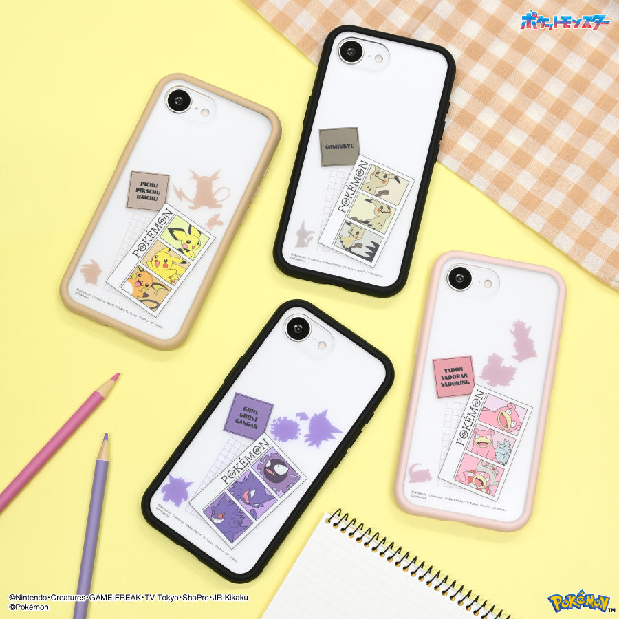 Japan｜ Pokémon IIIIfit Plump Frame Case for iPhone 17e / 16e