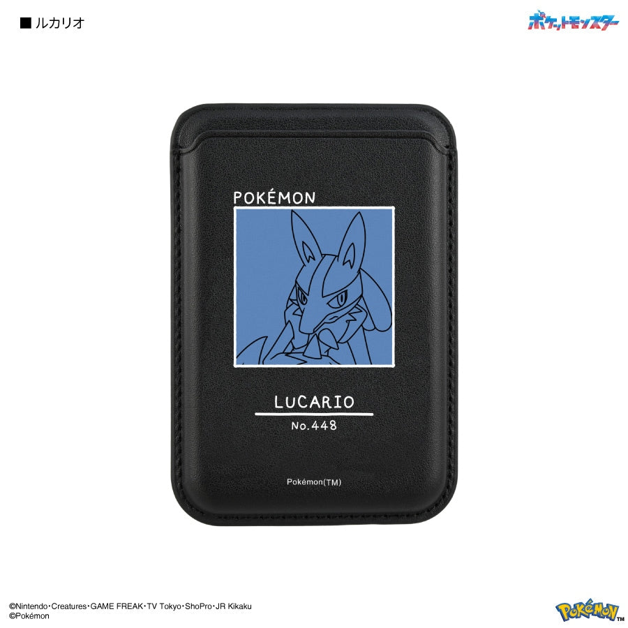 Pokémon Lucario MagSafe Card Wallet