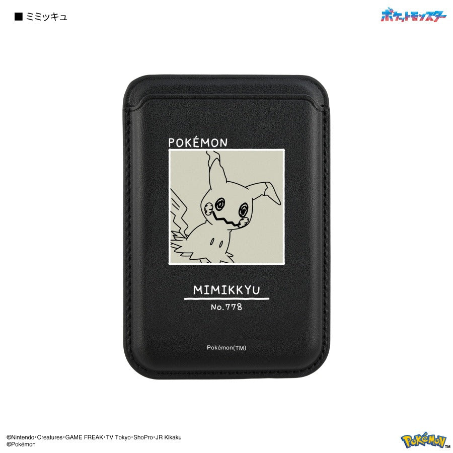 Pokémon Mimikyu MagSafe Card Wallet