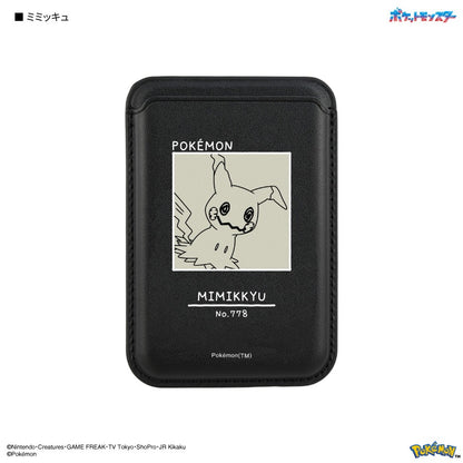 Pokémon Mimikyu MagSafe Card Wallet