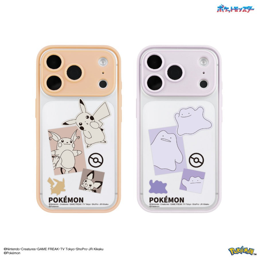 Pokémon IIIIfit Plump Frame iPhone 18 Pro / 17 Pro Case - Pichu & Pikachu & Raichu