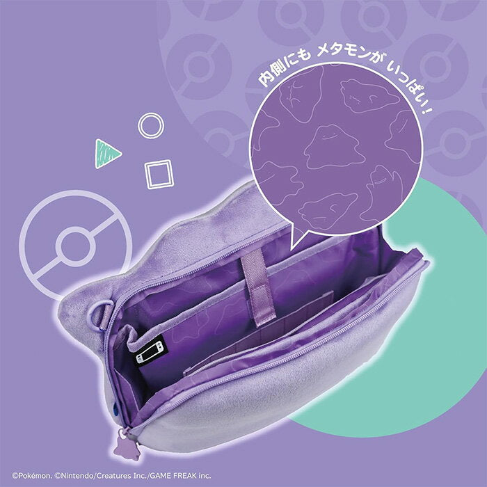 Japan｜ Ditto 2-Way Shoulder Tote Bag for Nintendo Switch™ 2