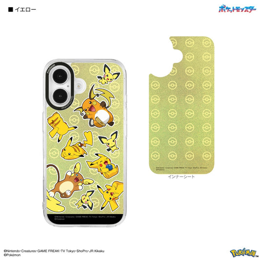 Pokémon Camera Frame iPhone 16 Case