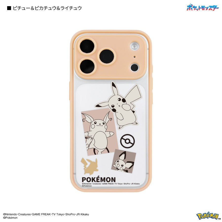 Pokémon IIIIfit Plump Frame iPhone 18 Pro / 17 Pro Case - Ditto