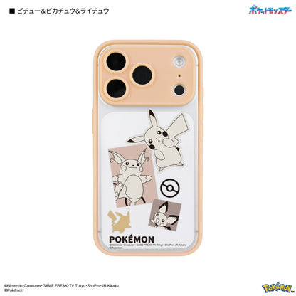 Pokémon IIIIfit Plump Frame iPhone 18 Pro / 17 Pro Case - Ditto