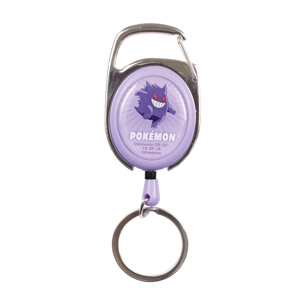 Pokémon SMASH COLOR! Gengar Reel Keychain