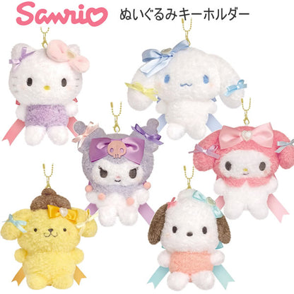 Sanrio Cinnamoroll Runrun Ribbon Plush Keychain