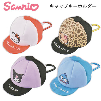 Japan｜Sanrio Characters Cap Key Holder